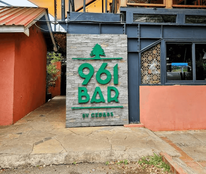 Cedars Restaurant - Gigiri